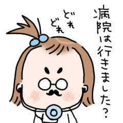 Health management and compassion