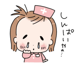 Health management and compassion sticker #6325320