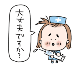 Health management and compassion sticker #6325321