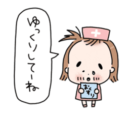 Health management and compassion sticker #6325322