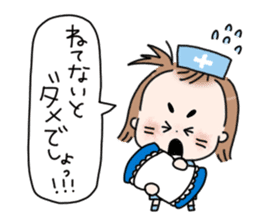 Health management and compassion sticker #6325323