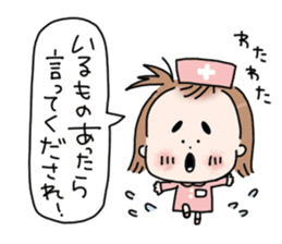 Health management and compassion sticker #6325328