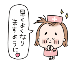 Health management and compassion sticker #6325330