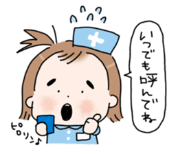 Health management and compassion sticker #6325331