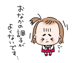 Health management and compassion sticker #6325333