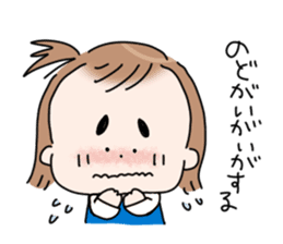 Health management and compassion sticker #6325334