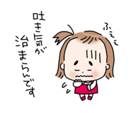 Health management and compassion sticker #6325335