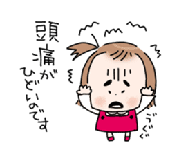 Health management and compassion sticker #6325336