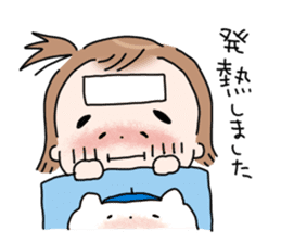 Health management and compassion sticker #6325337