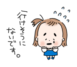 Health management and compassion sticker #6325340