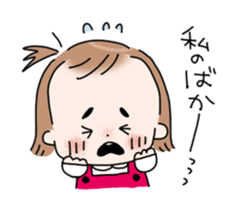 Health management and compassion sticker #6325341