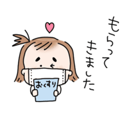 Health management and compassion sticker #6325345