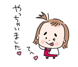 Health management and compassion sticker #6325346