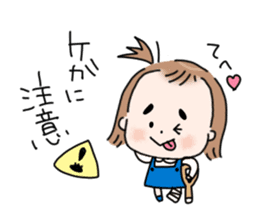 Health management and compassion sticker #6325347