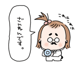 Health management and compassion sticker #6325352