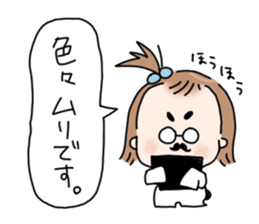 Health management and compassion sticker #6325353