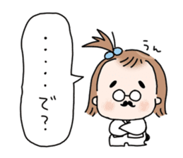 Health management and compassion sticker #6325355