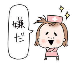 Health management and compassion sticker #6325357