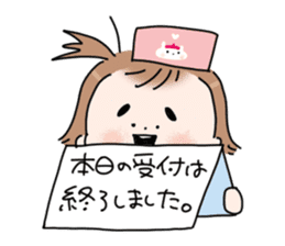 Health management and compassion sticker #6325359