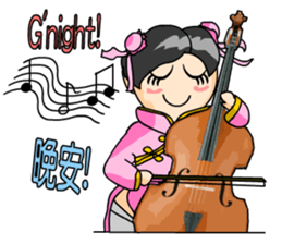 The girl of the Chinese national music sticker #6325444