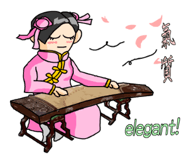The girl of the Chinese national music sticker #6325450