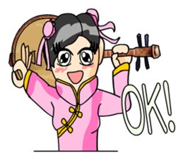 The girl of the Chinese national music sticker #6325458