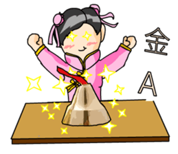 The girl of the Chinese national music sticker #6325471