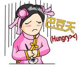 The girl of the Chinese national music sticker #6325473