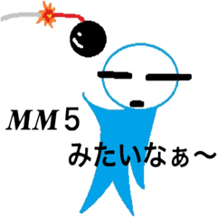 Old Japanese gal's world