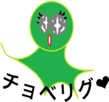 Old Japanese gal's world sticker #6325480