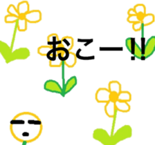 Old Japanese gal's world sticker #6325483