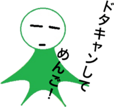 Old Japanese gal's world sticker #6325485