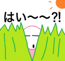 Old Japanese gal's world sticker #6325488