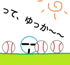 Old Japanese gal's world sticker #6325489