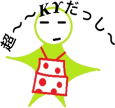 Old Japanese gal's world sticker #6325490