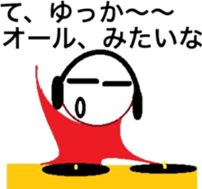 Old Japanese gal's world sticker #6325491