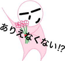 Old Japanese gal's world sticker #6325493