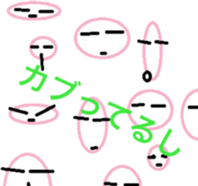 Old Japanese gal's world sticker #6325494