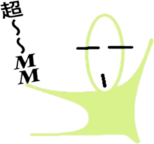 Old Japanese gal's world sticker #6325498