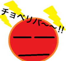 Old Japanese gal's world sticker #6325499