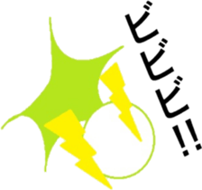 Old Japanese gal's world sticker #6325500