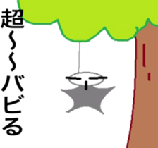 Old Japanese gal's world sticker #6325504