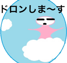 Old Japanese gal's world sticker #6325505