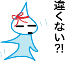 Old Japanese gal's world sticker #6325506