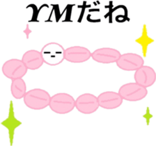 Old Japanese gal's world sticker #6325514