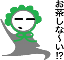 Old Japanese gal's world sticker #6325517