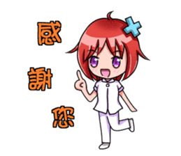 Nurse-Apple sticker #6325600