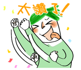 Gs.gray& illustration base sticker #6325800