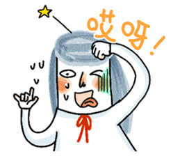 Gs.gray& illustration base sticker #6325811