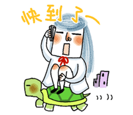 Gs.gray& illustration base sticker #6325824